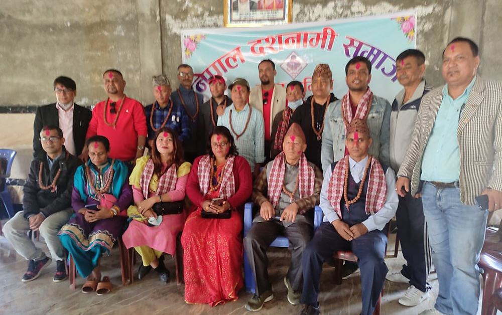 नेपाल दशनामी समाजमा पुनः अर्जुन