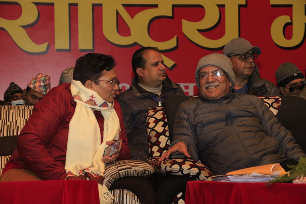 प्रचण्डको दस्तावेजमा लेखनाथ न्यौपानेद्वारा ८ बुँदे फरक मत प्रस्तुत