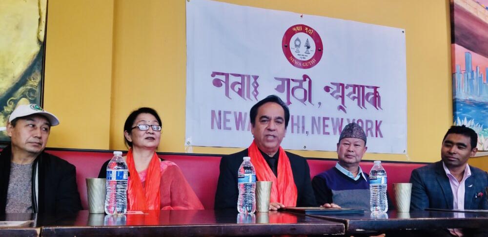 नेवारी संस्कृतिमा छोटो चलचित्र बन्ने