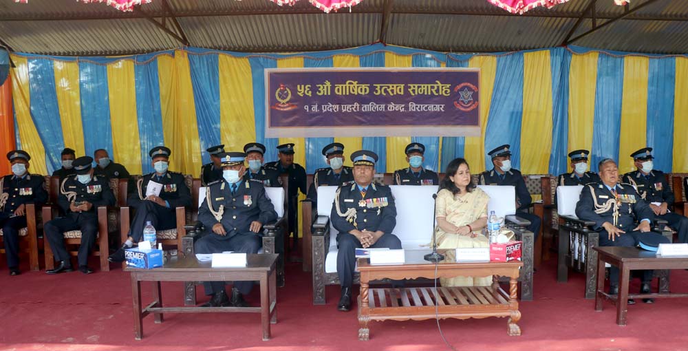 १ नम्बर प्रदेश प्रहरी तालिम केन्द्रको वार्षिकोत्सव सम्पन्न