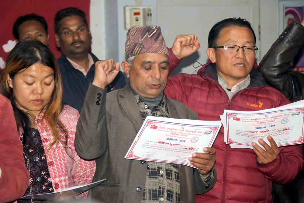 धनकुटाका माओवादी नेता ढुंगाना निर्वाचित