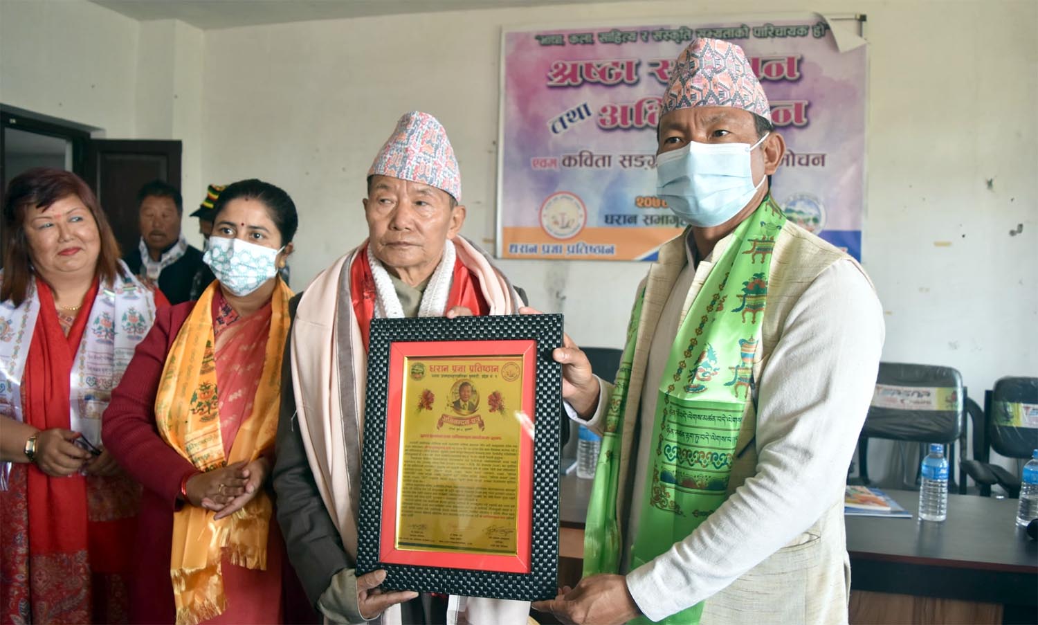 धरान उपमहानगरको प्रतिष्ठानद्वारा अभिनन्दन र सम्मान (११ तस्वीरसहित)