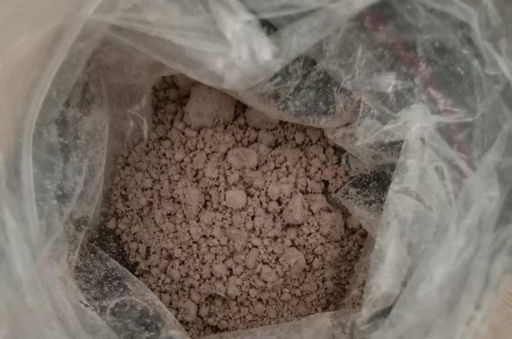 ब्राउनसुगरसहित एकजना समातिए