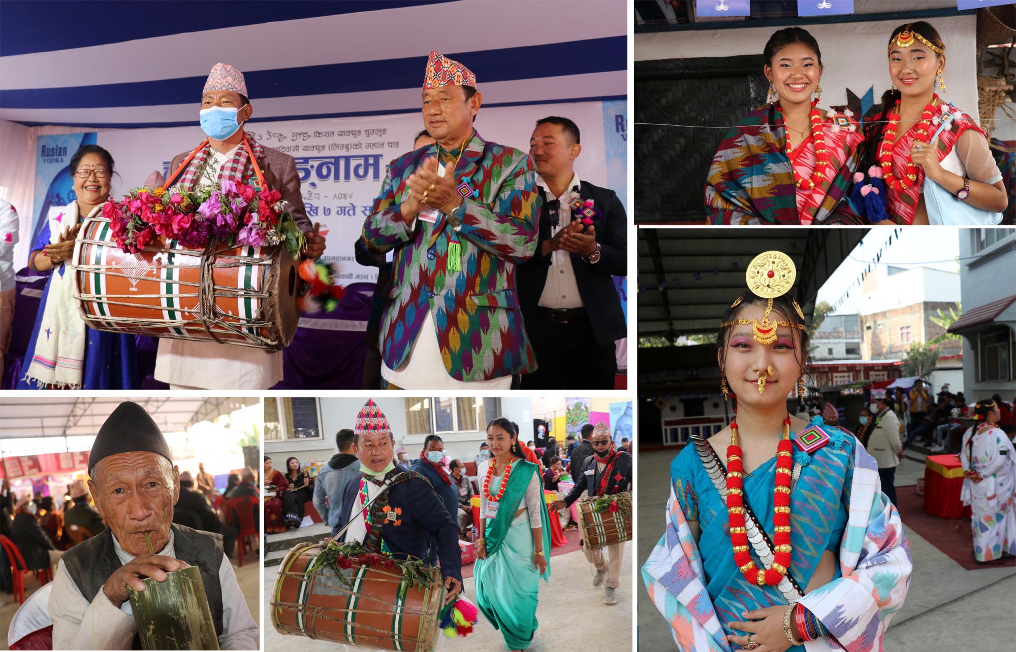 धरानमा चासोक तङ्नामको रौनक