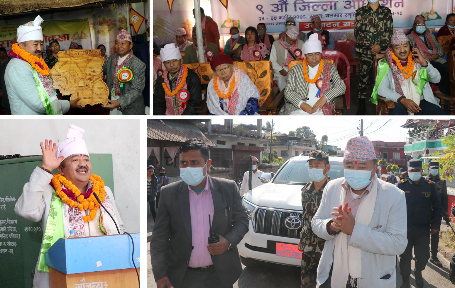 मुख्यमन्त्री राई धरानमा