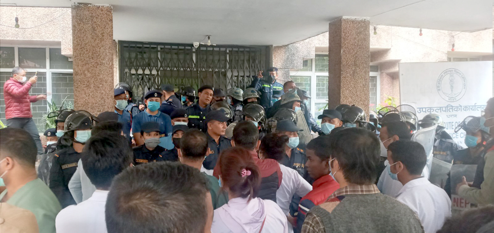 धरानको बीपी प्रतिष्ठानका उपकुलपति कार्यालय आएपछि…