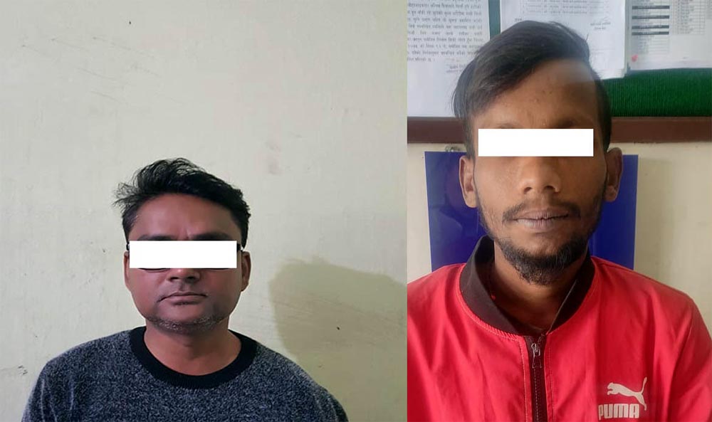 धरानका पुरुषसहित दुईजना समातिए