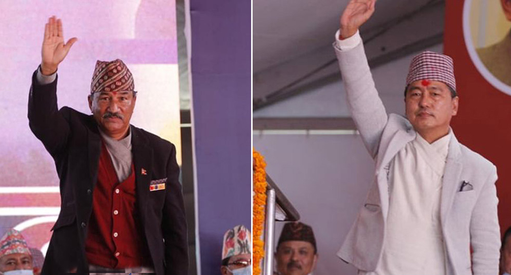 कमल थापालाई हराउँदै राजेन्द्र लिङ्देन विजयी