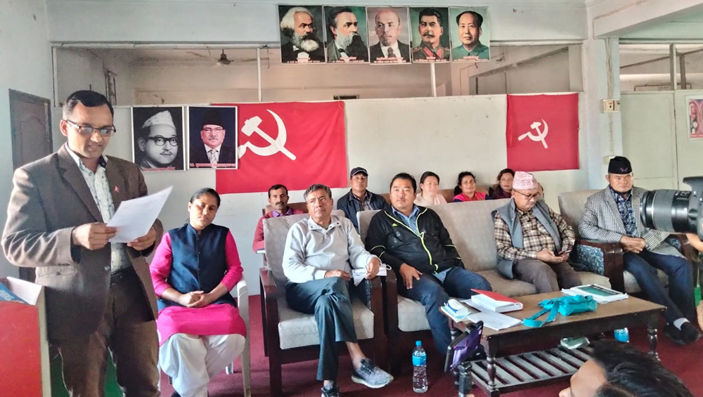 माओवादीको प्रदेश १ अधिवेशनको तयारी पूरा