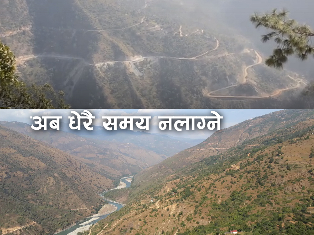सुनसरीको चतरा-पाँचथर चाँडै जोडिँदै