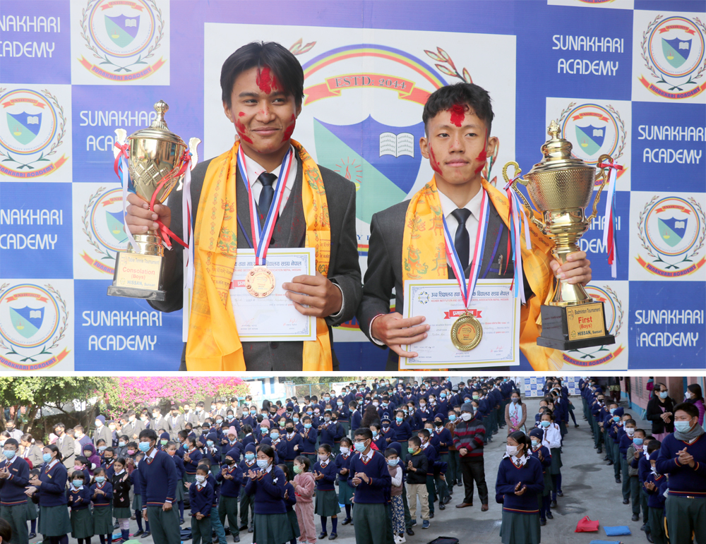 धरानको सुनाखरी एकेडेमीद्वारा हिसानमा जित्ने छात्रलाई विद्यार्थीमाझ सम्मान