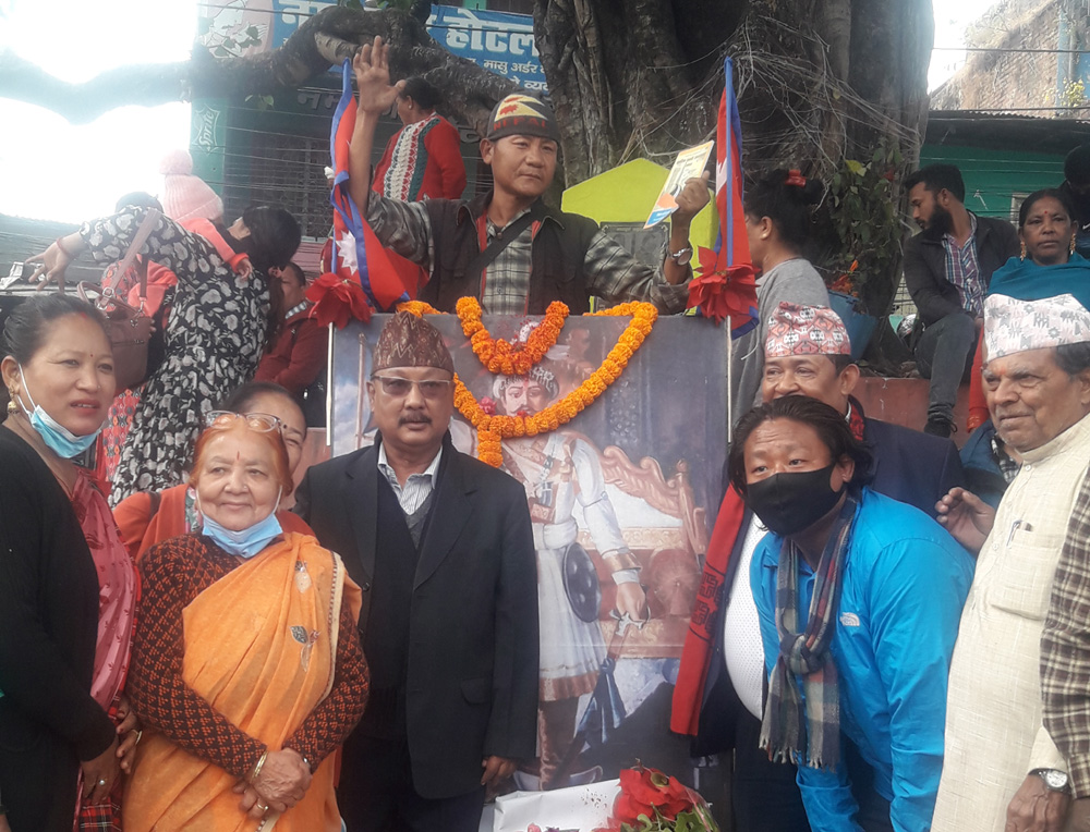 धरानमा मनाइयो राष्ट्रिय एकता दिवस, भानुचोकमा कोणसभा