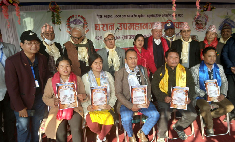 धरान उत्सवमा बहुभाषिक कविता गोष्ठी