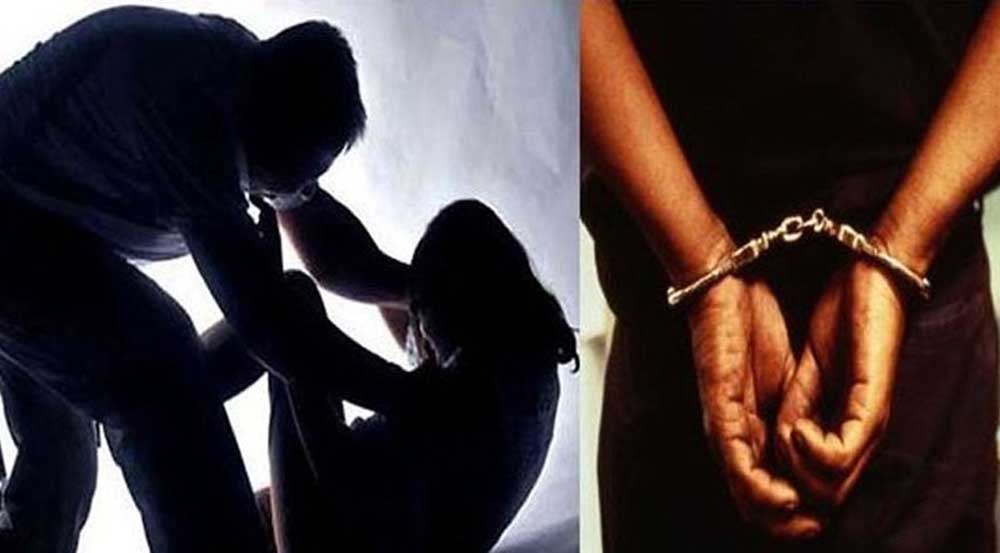 अपहरण शैलीमा होटलमा लगेर सामूहिक बलात्कार