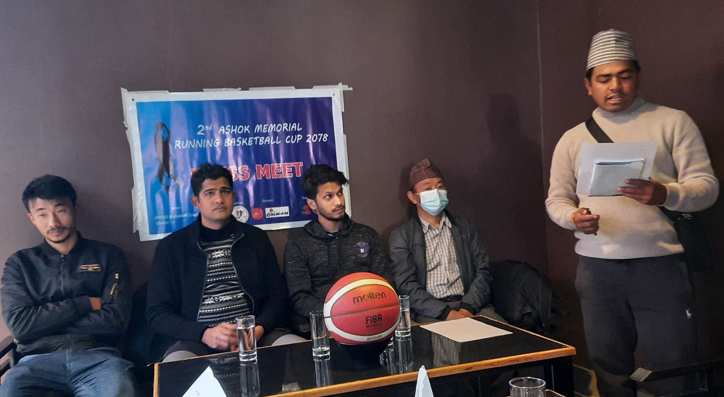 धरानमा दोस्रो अशोक स्मृति बास्केटबल हुने