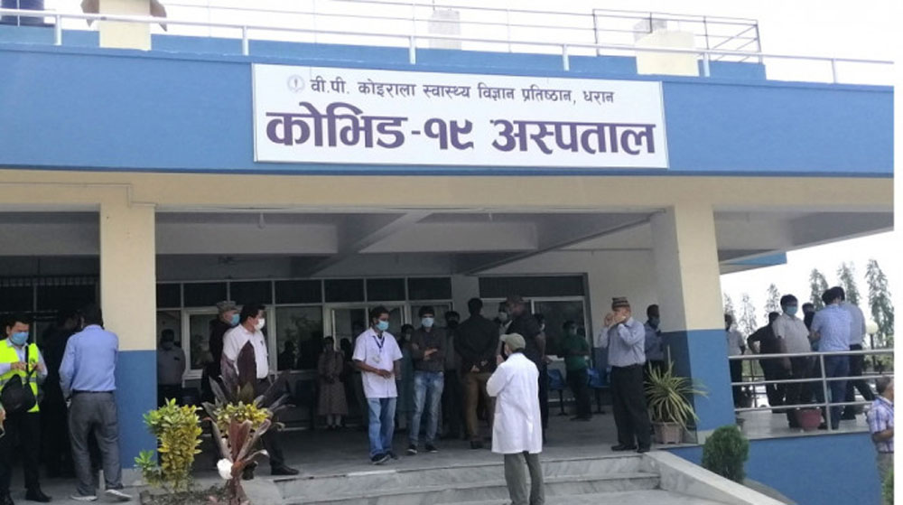 धरानमा ‘ओमिक्रोन’ संक्रमित पुरुषको मृत्यु