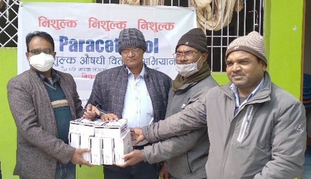 जसले अभावका बीच बाँडे सुनसरीका पालिकामा निःशुल्क सिटामोल