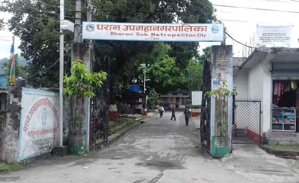धरानका मेयरको अपिलः ओमिक्रोनबाट सबै जोगिऔं र जोगाऔं