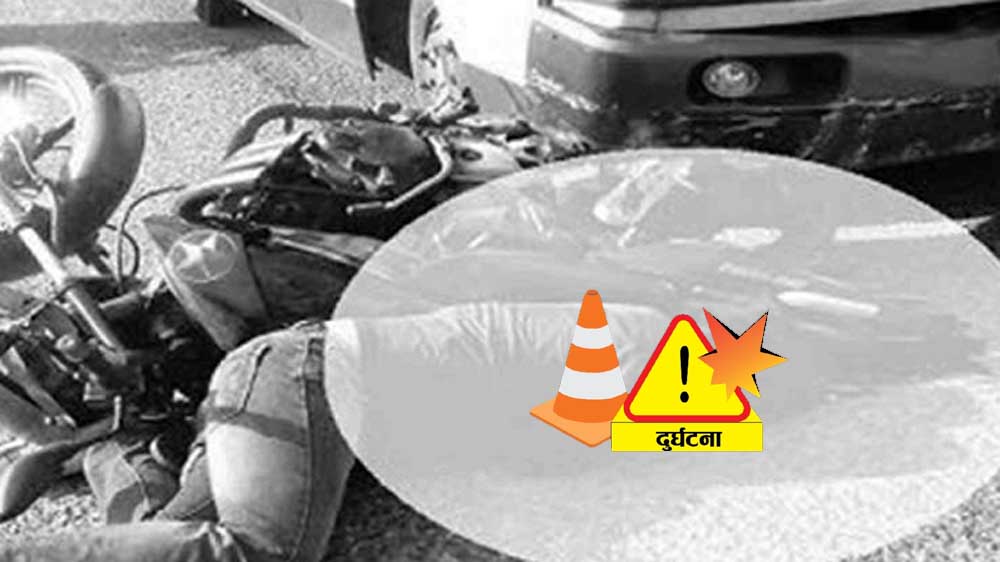 सुनसरीमा ओभरटेकले लियो ज्यान