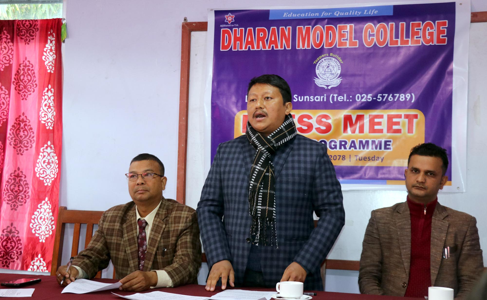 धरानमा पहिलोपटक ‘बिएसडब्ल्यु’ पढाइ हुने