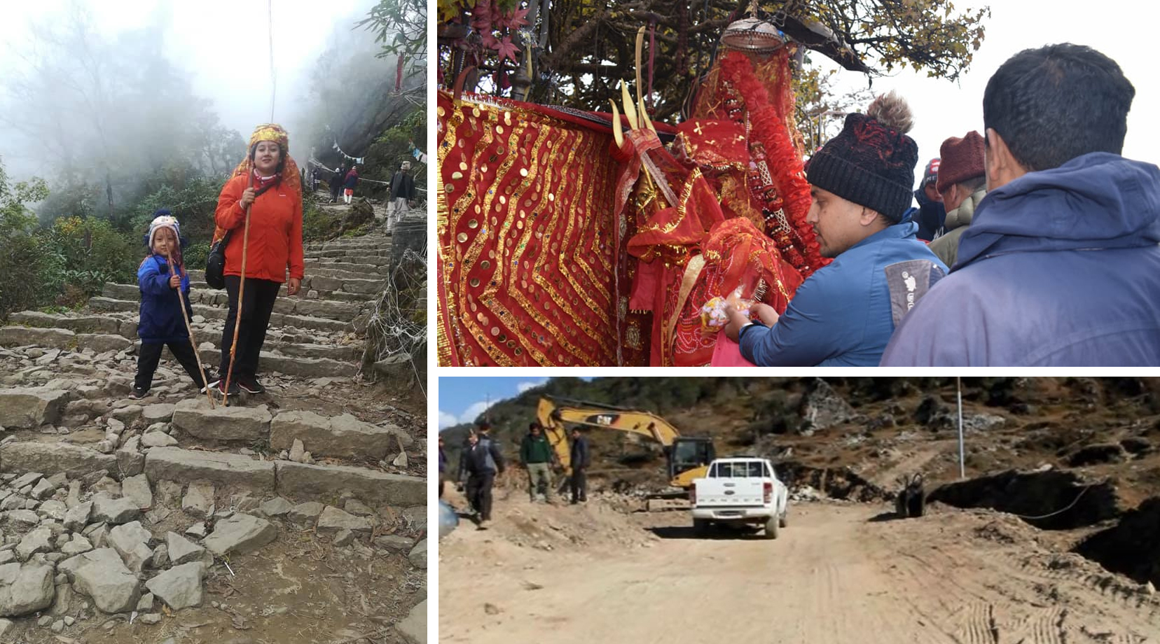 पाथीभरा मन्दिर जाने सडक कालोपत्र हुने