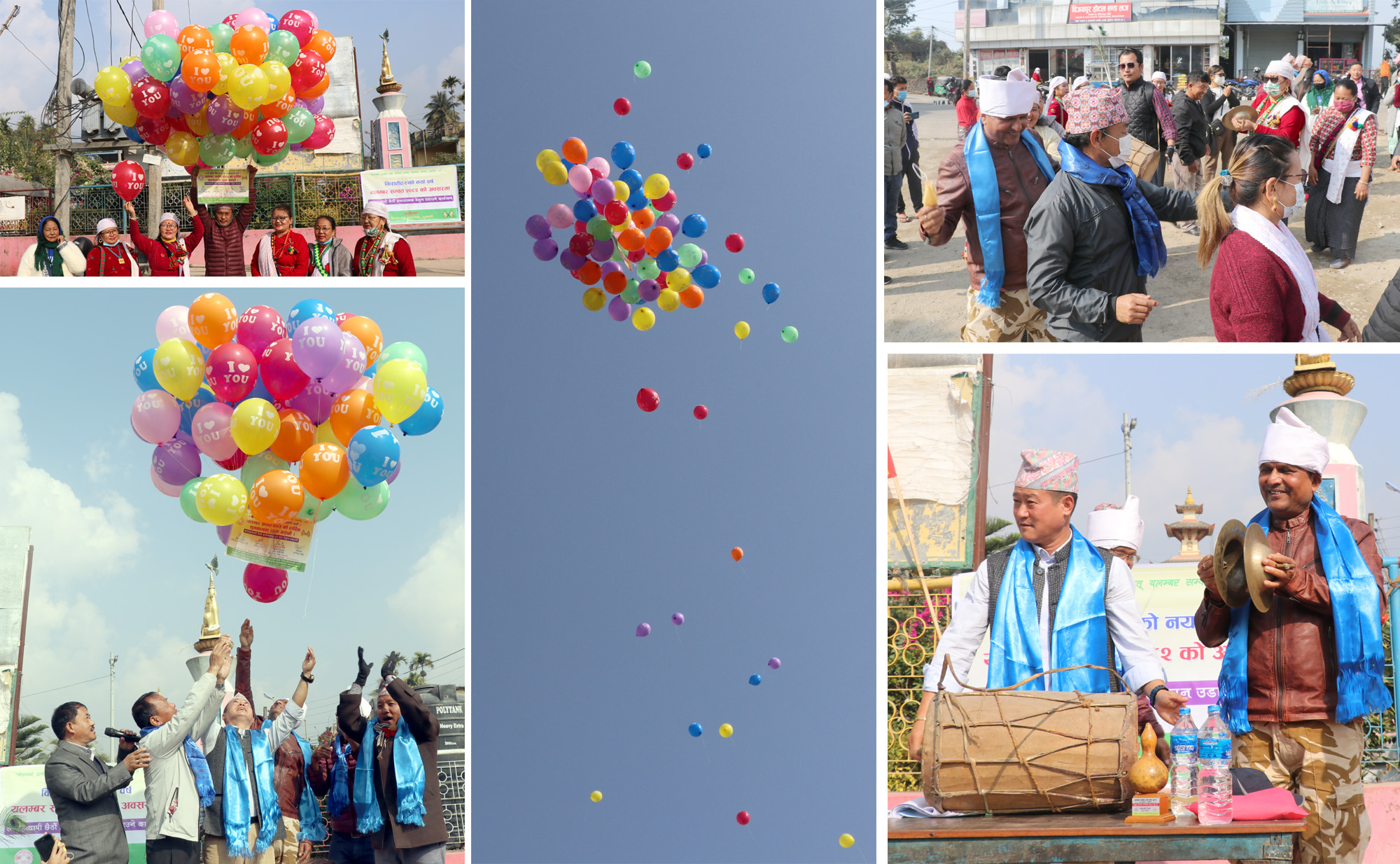 धरानको विजयपुरबाट ८२ वटा बेलुन उडाइयो