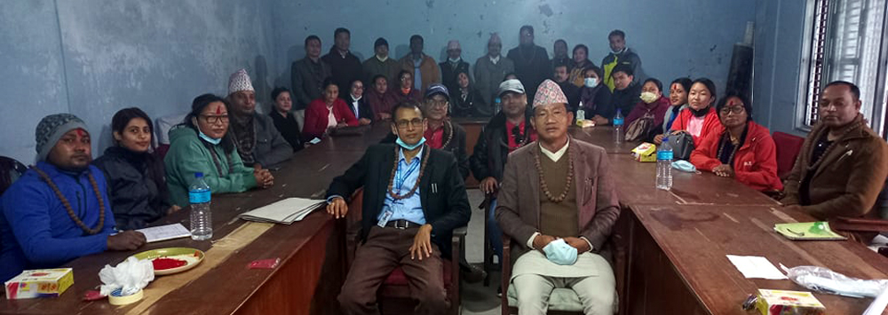 धरानको नेपाल निजामती कर्मचारी युनियनमा हिरालाल