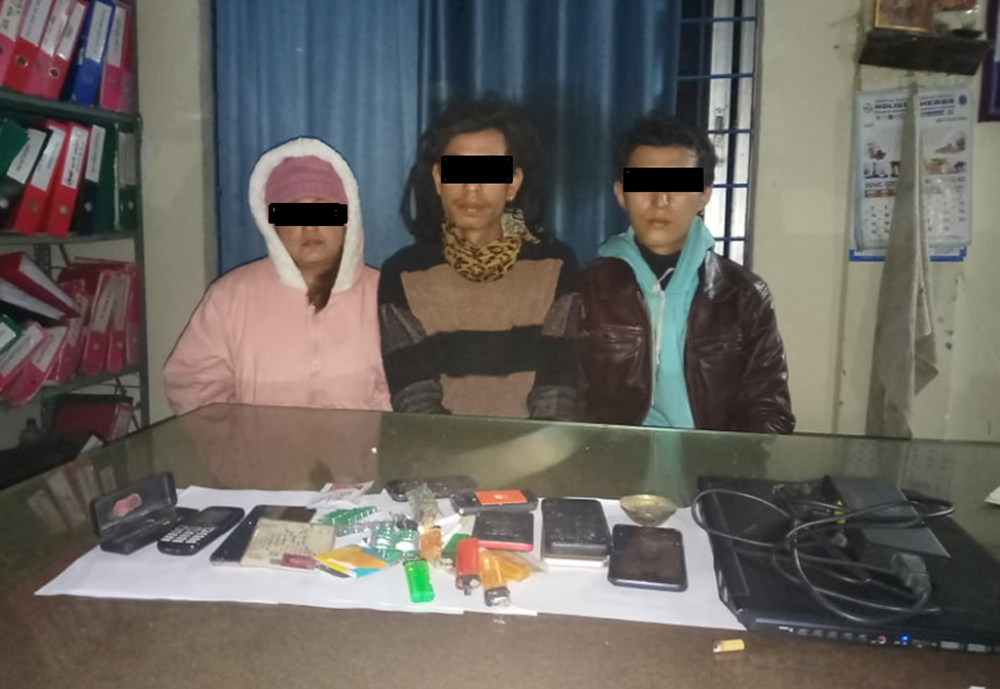 लागूऔषधसहित समातिएका सार्वजनिक