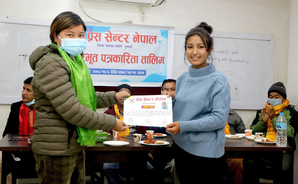 धरानमा निःशुल्क पत्रकारिता तालिम सम्पन्न