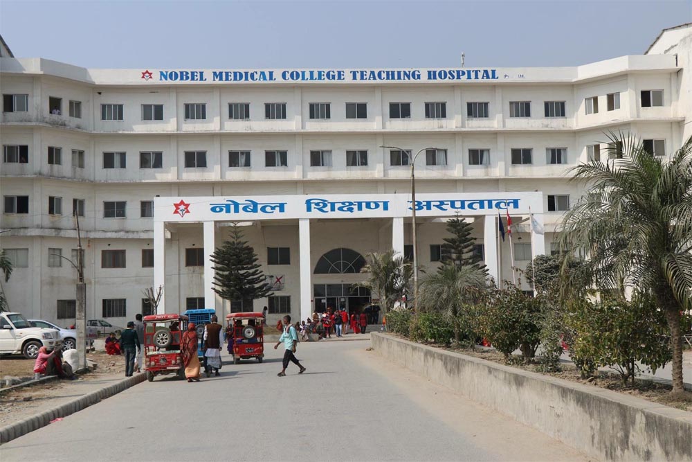 नोवेलमा भएको आन्दोलनलाई सम्बोधन गर्न बन्यो समिति