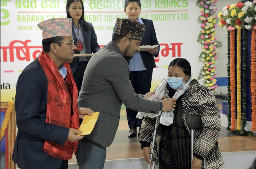 धरानको बराह सहकारी १२ औं वर्षमा