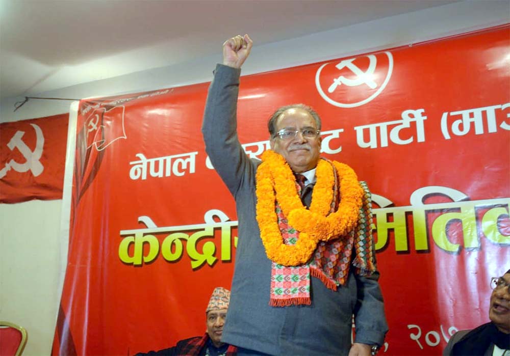 माओवादी केन्द्रको अध्यक्षमा फेरि प्रचण्ड