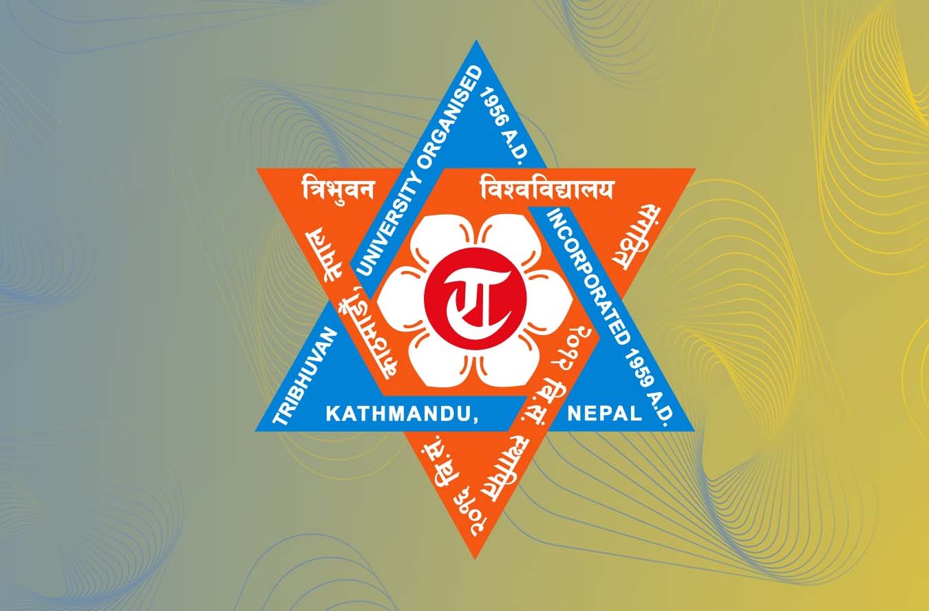 त्रिविका सबै परीक्षा स्थगित