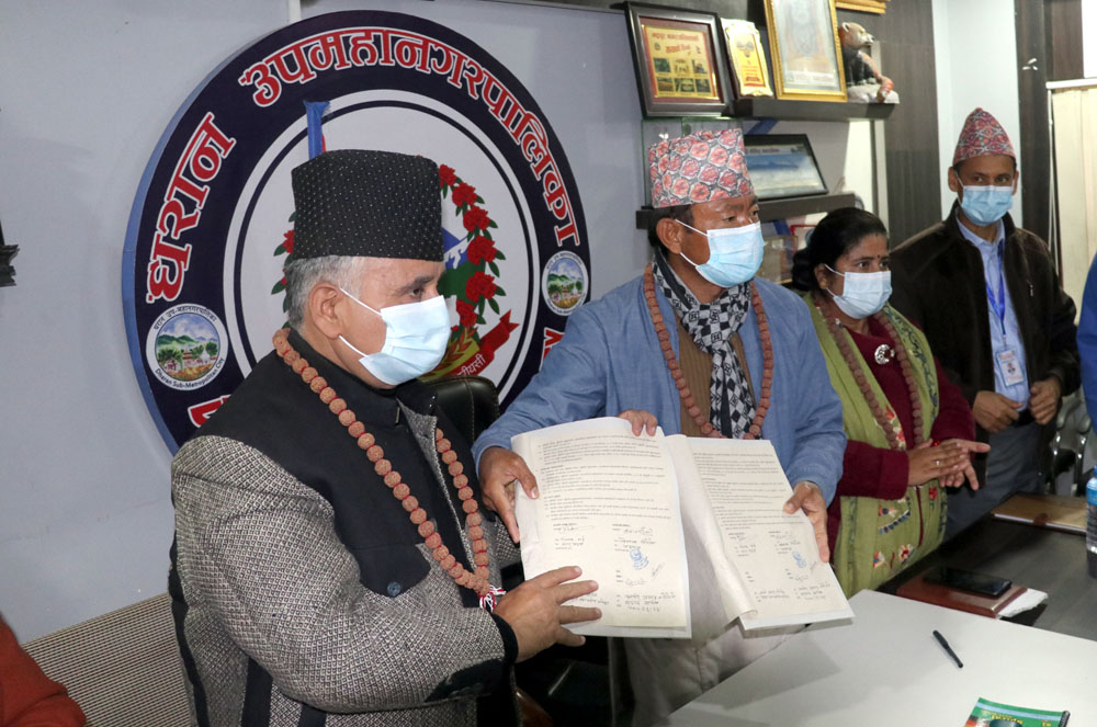 अन्ततः धरानमा सुकुम्बासीलाई लालपुर्जा दिइने