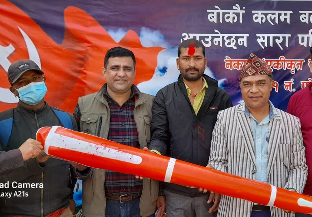 समाजवादी प्रेस संगठनको प्रदेश नं १ अध्यक्षमा बन्धु पोखरेल