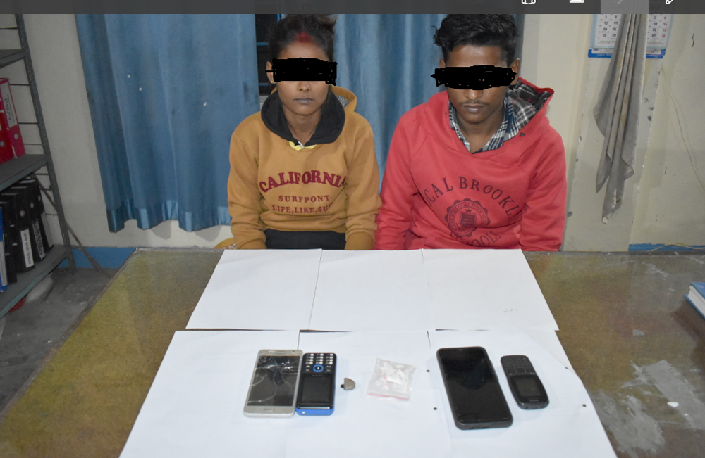 ब्राउन सुगरसहित युवायुवती समातिए