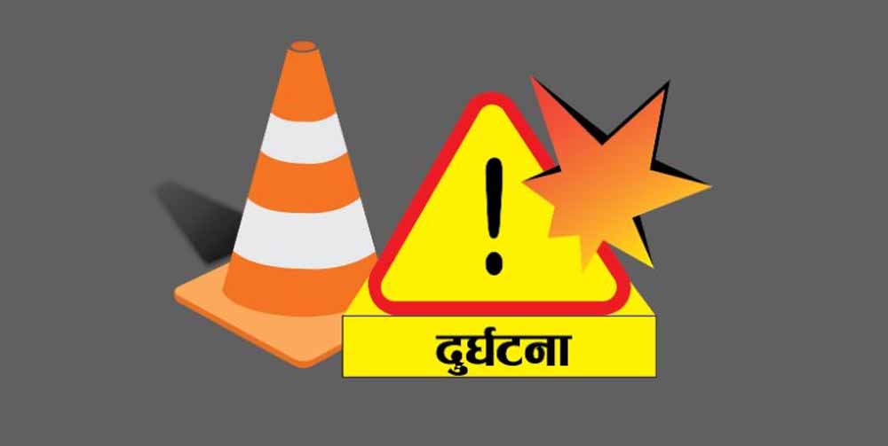 ब्रेकिङः धरानको आइडियल स्कुलको बस दुर्घटनामा