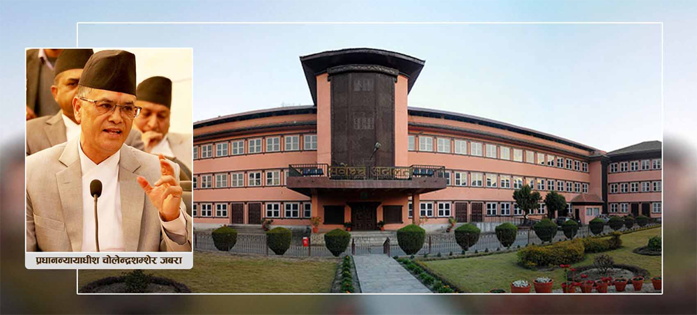 महाअभियोग प्रस्तावपछि प्रधानन्यायाधीश जबरा निलम्बनमा