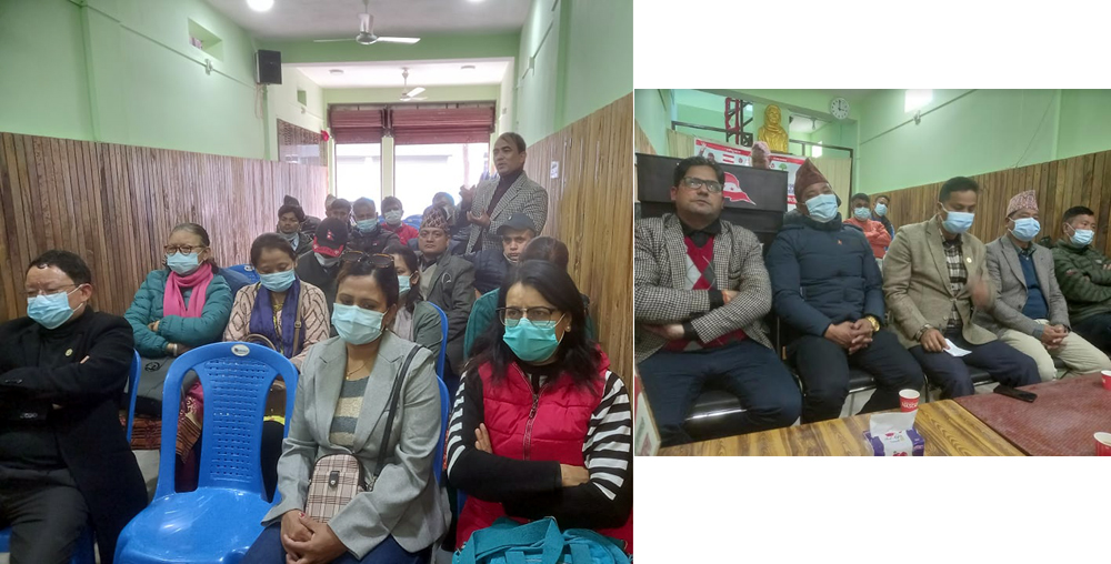 धरानमा कांग्रेसको चुनाव लक्षित गतिविधि शुरु