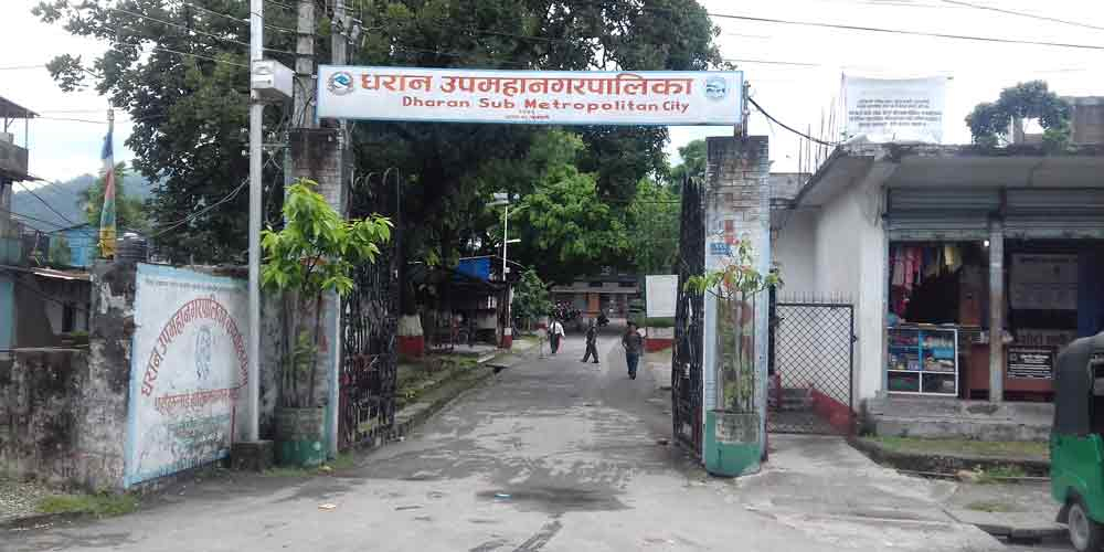 भोलि धरानको १० औं नगरसभा