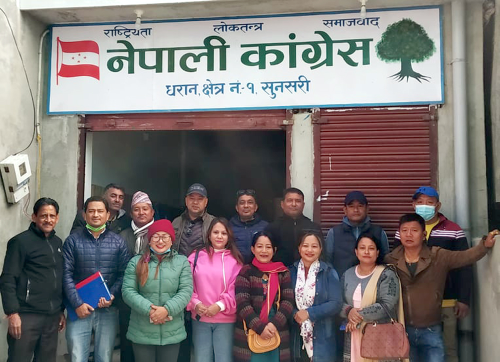 धरानमा कांग्रेसले तोक्यो विभिन्न व्यक्तिलाई विभिन्न विभागको जिम्मेवारी