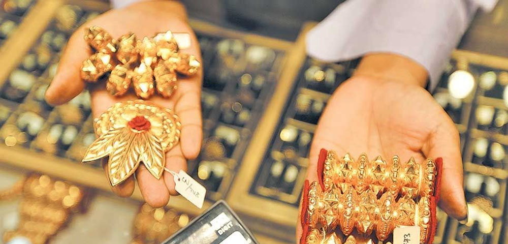 तीन हजार ६४३ केजी अर्थात् २५ अर्ब २१ करोडको सुन भित्रियो