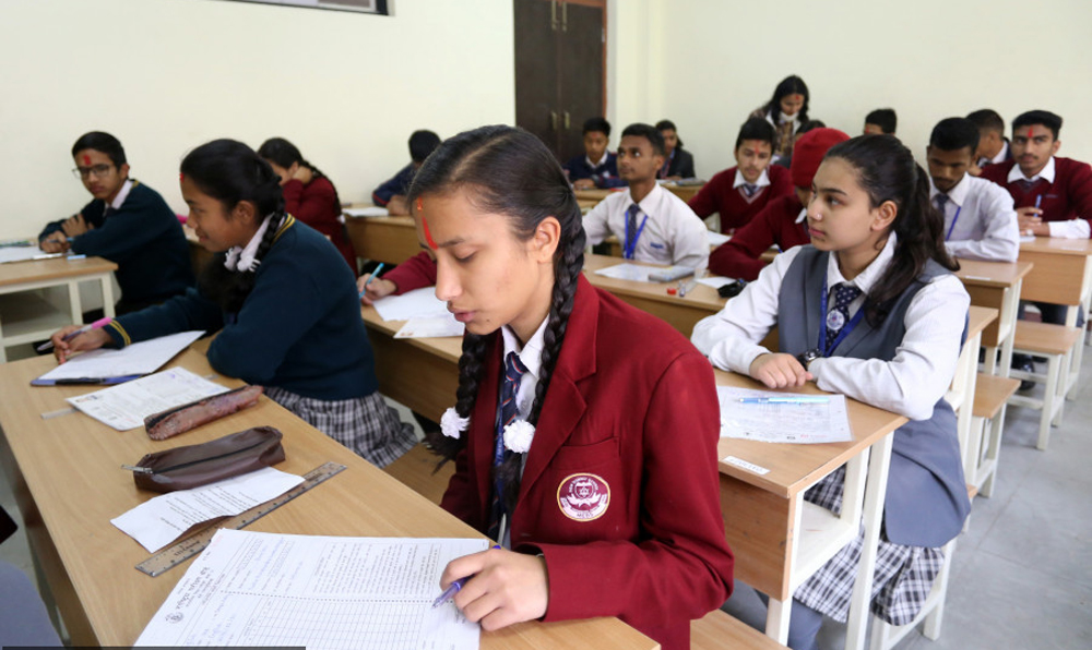 विद्यार्थीलाई एसइईः हाउगुजी किन ?