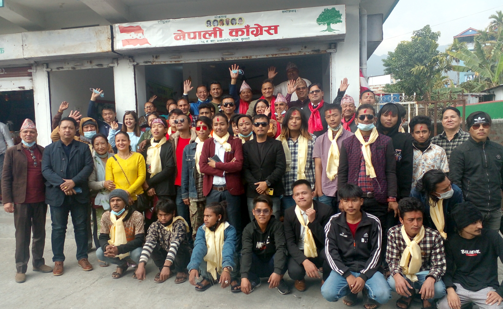 धरानमा जसपाका नेता अरुण लिम्बूसहित ४१ जना कांग्रेस प्रवेश
