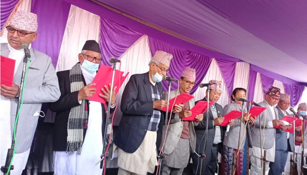 प्रदेश-१ मा को को बने मन्त्री ? (नामावलीसहित)