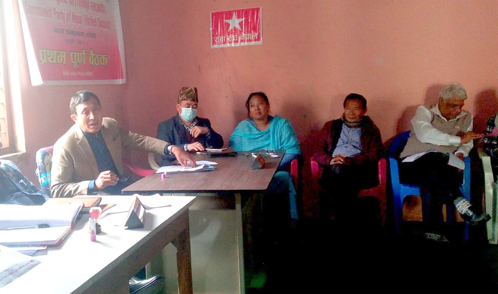 धरानका २० वटै वडामा माधव नेपालको पार्टीले इन्चार्ज तोक्यो