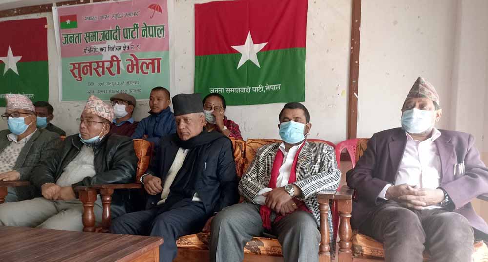 एमसिसीबारे छलफल जरुरीः अशोक राई