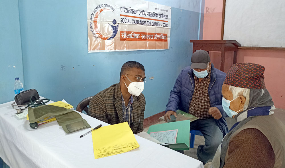 धरानमा ‘सामाजिक स्वास्थ्य क्लिनिक’ मा परामर्श