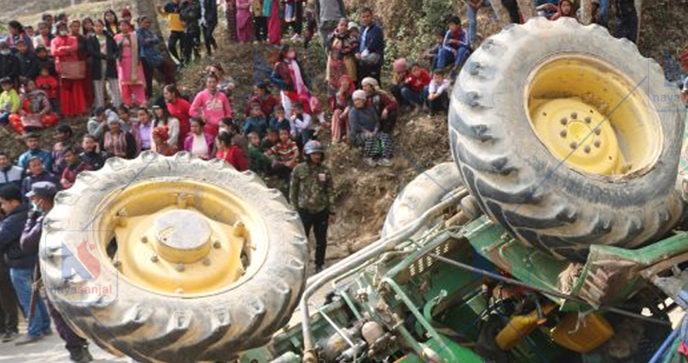 जन्ती बोकेको ट्याक्टर दुर्घटना हुँदा एकको मृत्यु, १९ जना घाइते