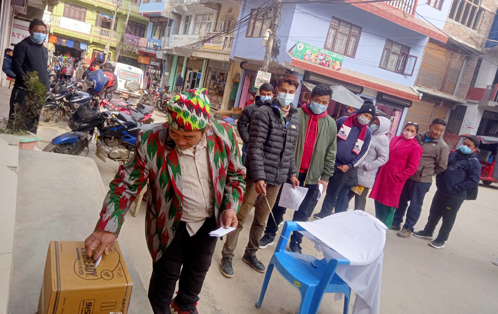 ताप्लेजुङमा नमूना मतदान